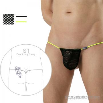 TOP 18 - Glitter pouch 3mm one-string g-string ()