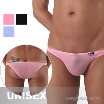 TOP 17 - Translucent seamless unisex brazilian (Half Back) ()