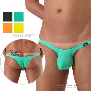 TOP 11 - Mini NUDIST bulge tiny brazilian underwear (wrinkle) ()