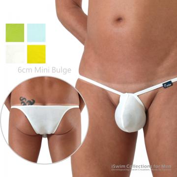 TOP 18 - 6cm mini bulge string brazilian underwear ()