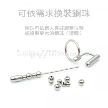 可換珠多用型滑珠式尿道插棒 晶鑽版↘特價 - 2 (thumb)