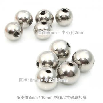 可換珠多用型滑珠式尿道插棒 晶鑽版↘特價 - 8 (thumb)