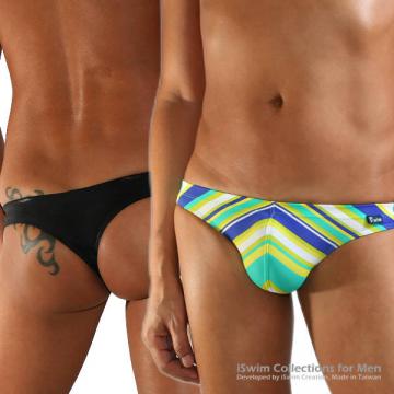TOP 12 - Fitted pouch swim thong briefs ()