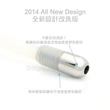 矽膠導管尿道插栓15cm版(可再DIY加長)銷售冠軍第６版 - 2 (thumb)