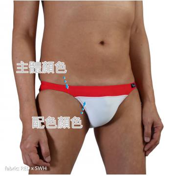 Seamless swim bikini in matched color on waist - 6 (thumb)