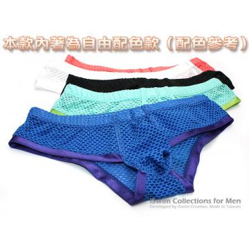 ultra low front cup style briefs - 7 (thumb)