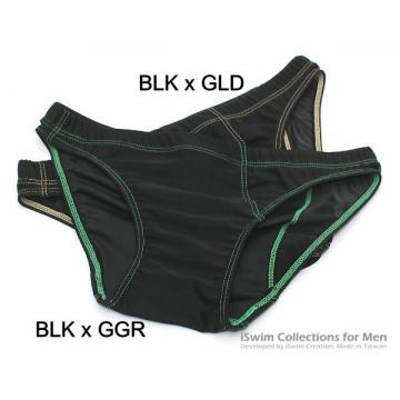 sport swim briefs with irregular side in mesh, black color - 7 (thumb)