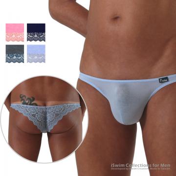 TOP 9 - Cozy pouch lace brazilian sexy underwear ()