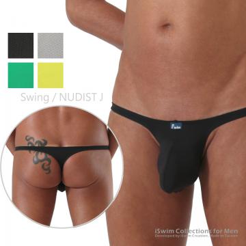 TOP 3 - Sway bulge thong underwear (T-back) (iSwim Fashion)