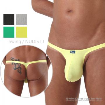 TOP 7 - Sway bulge thong underwear (V-back) ()