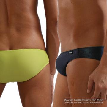 tight and roung pouch swimming briefs