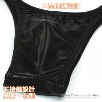 ultra low rise leather look swimming bikini 3/4 back - 5 (thumb)