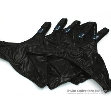 ultra low rise leather look swimming cheeky - 6 (thumb)