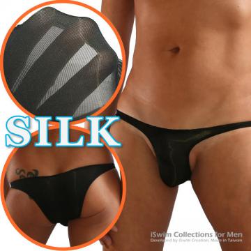 silk narrow pouch bikini