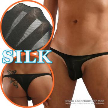 silk narrow pouch cheeky