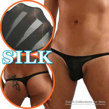 silk narrow pouch thong