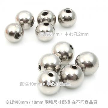 10mm ball for sperm stopper (10mm) - 1 (thumb)