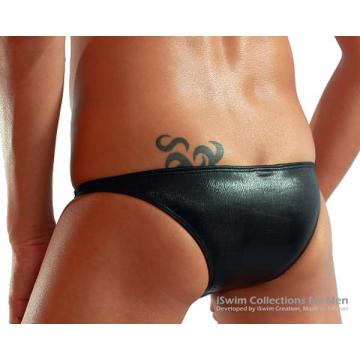 ultra low rise leather look nudist pouch swimming bikini - 6 (thumb)