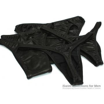 ultra low rise leather look nudist pouch swimming bikini half back - 8 (thumb)