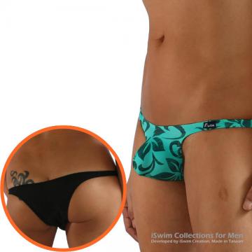 NUDIST bulge brazilian swim bikini (half back) - 0 (thumb)