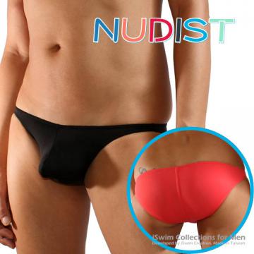 nudist pouch bikini with seam line at back
