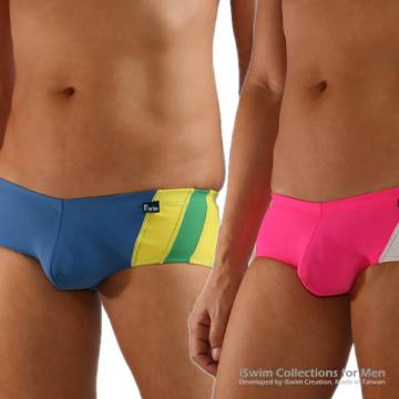 enhance pouch swimming trunks in matched colors - 1 (thumb)