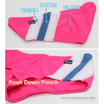 enhance pouch swimming trunks in matched colors - 7 (thumb)