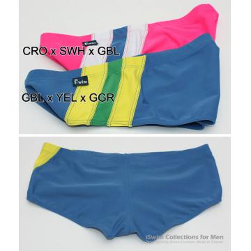 enhance pouch swimming trunks in matched colors - 8 (thumb)