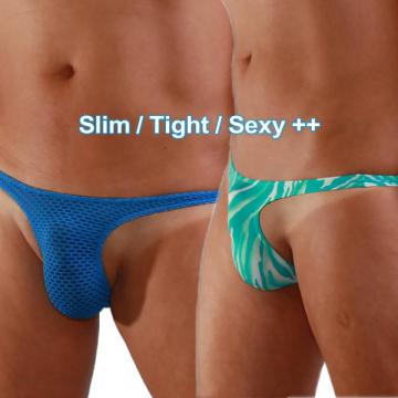 narrow smooth pouch thong bikini - 1 (thumb)