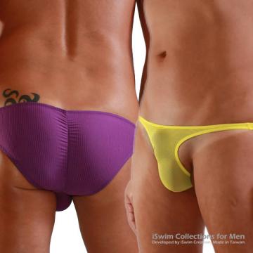 narrow smooth pouch full back bikini briefs with gather center