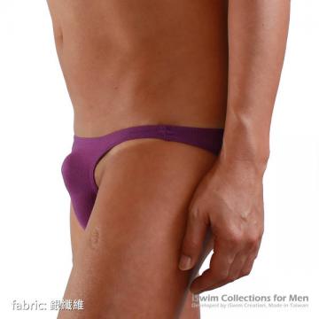 narrow smooth pouch full back bikini briefs with gather center - 4 (thumb)
