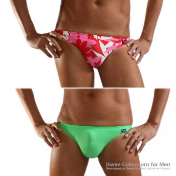 Smooth pouch swim briefs (wrinkle 3/4 back) - 1 (thumb)