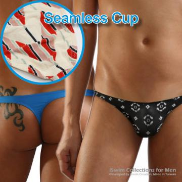 ultra low rise seamless cup style thong bikini