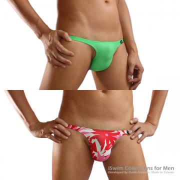 ultra low rise smooth narrow pouch thong back swim bikini - 2 (thumb)