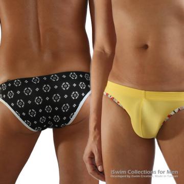 pouch style bikini briefs with smooth legs