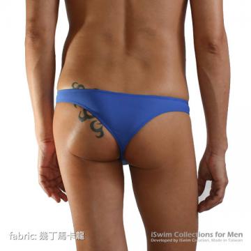 Super low rise cheeky thong rear style - 0 (thumb)