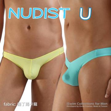 NUDIST pouch low rise bikini briefs - 10 (thumb)
