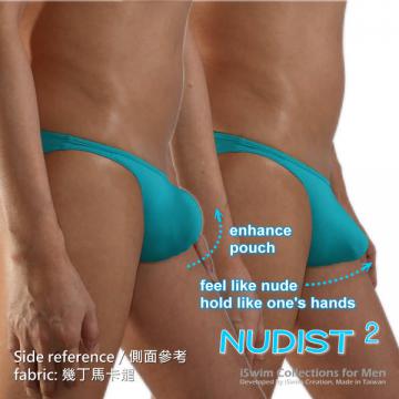 ultra low rise NUDIST 2 pouch bikini briefs - 0 (thumb)