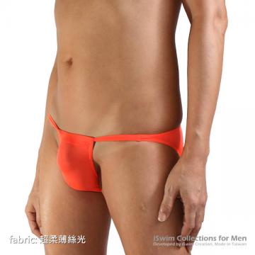 sliding seamless unisex bikini briefs - 2 (thumb)