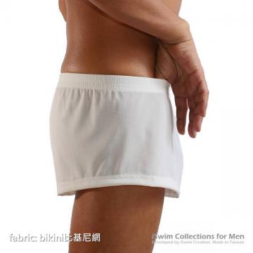 8inch unisex shorts - 1 (thumb)