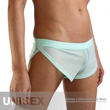 Unisex open shorts (6.75inch)