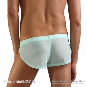 Unisex open shorts (6.75inch) - 4 (thumb)