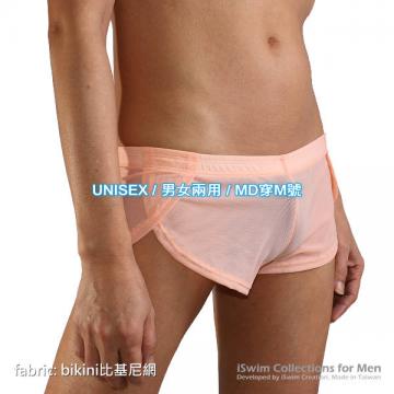 Unisex mini shorts (6.75inch) - 1 (thumb)