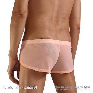 Unisex mini shorts (6.75inch) - 5 (thumb)