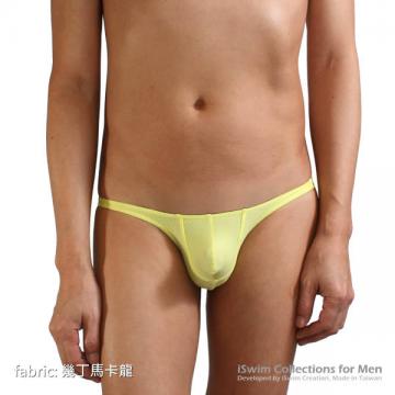 g point pouch bikini sexy underwear - 4 (thumb)