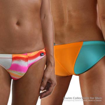 full back swim briefs with mesh matched color