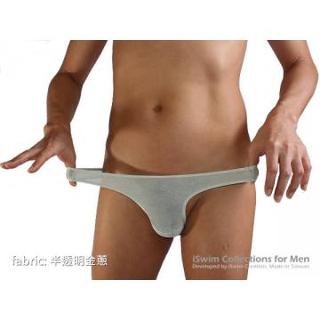 3D seamless bikini briefs for men - 3 (thumb)