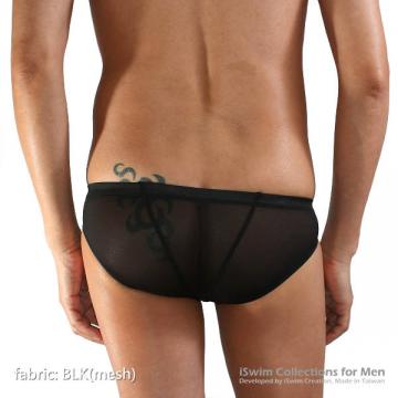 Holding pouch swim briefs (3/4 back) - 6 (thumb)