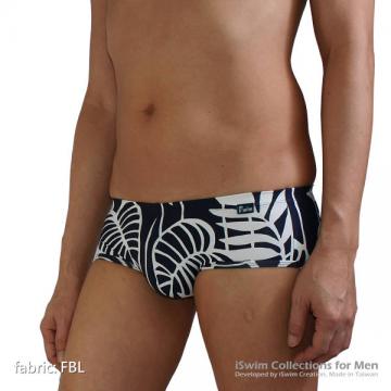 fitted pouch swim boxers