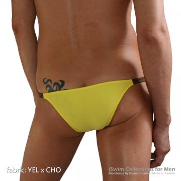 Ultra low rise matched color brazilian swimwear rear style - 4 (thumb)